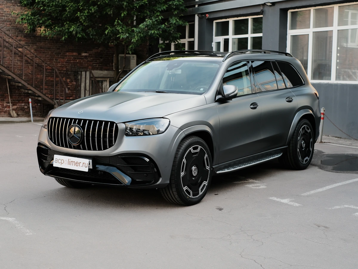 После: Mercedes GLS в матовой плёнке — оклейка кузова PPF